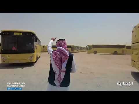 غداً.. عودة 3.5 مليون طالب في المرحلتين الابتدائية ورياض الأطفال لمقاعد الدراسة