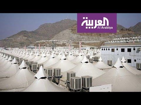 مخيمات الحجاج القطريين جاهزة في المشاعر