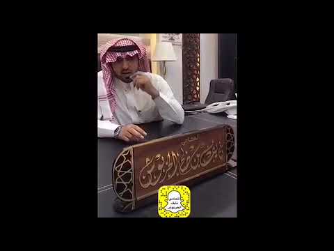 العفو الملكي الذي يصدر كل عام في شهر رمضان المبارك.