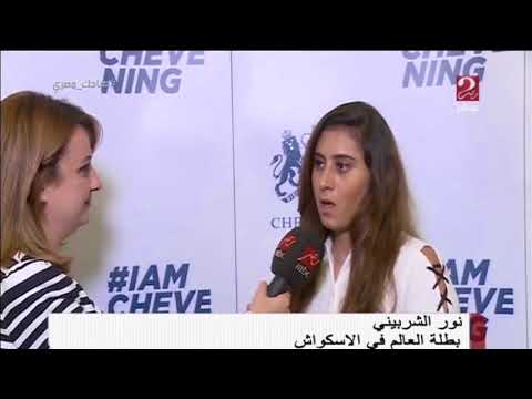 بعد حصولهم علي منحة تشيفنينج الطلاب المصريين يستعدون لبدء دراستهم في المملكة المتحدة