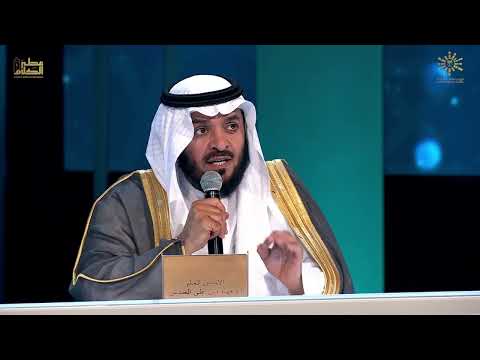 نصيحة للمشاركين في مراحل #عطر_الكلام المتقدمة