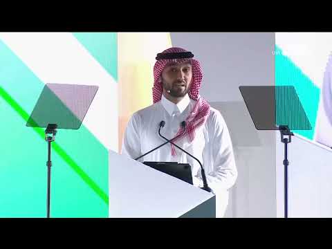 المؤتمر الصحفي لمشروع تخصيص الأندية الرياضية 2023
