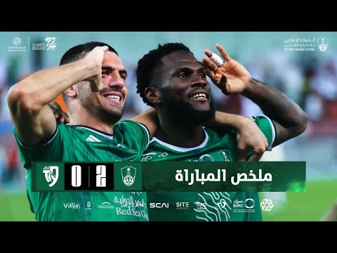 ملخص مباراة #الأهلي_الطائي