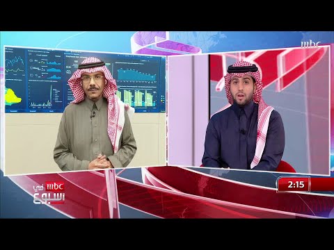 المتحدث الرسمي لـ #وزارة_الصحة د.محمد العبدالعالي: