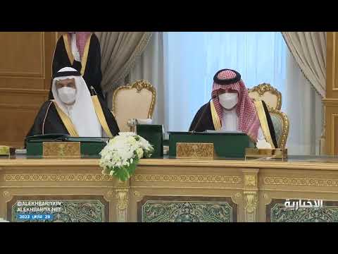مجلس الوزراء: الموافقة على صرف بدل مزاولة الطب الشرعي