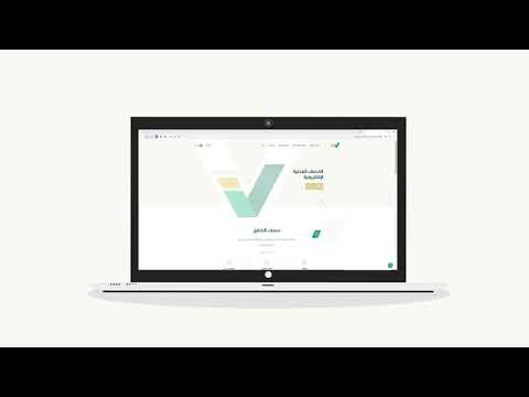 #شرح_خدمة_عدلية | خطوات تحديث الصك العقاري عبر بوابة ناجز Najiz.sa