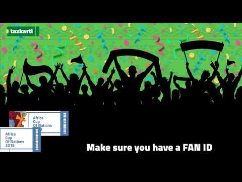 علشان نسهلها عليك، شوف ازاى تعمل FAN ID عشان تقدر تشجع و تحجز تذكرتك. FANID#