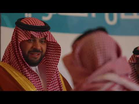 تسليم وحدات الإسكان التنموي في منطقة الحدود الشمالية