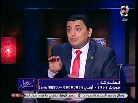 صراخ الطفل وبكاؤه أثناء النوم | أسرار الرؤي