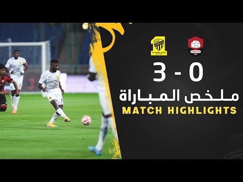 ملخص مباراة الرائد 0 × 3 الاتحاد دوري روشن السعودي 2023/2024 الجولة 1 Al Ittihad × Al Raed highlight