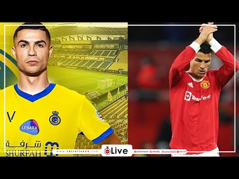 مقابل عرض خيالي.. النصر السعودي يخطف كريستيانو رونالدو من مانشستر يونايتد