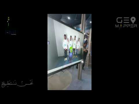 هندسة الأزهر تعقد مؤتمرا حول تطبيقات الاستشعار عن بعد الاثنين القادم