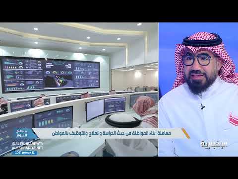 فيصل الميموني لـ #برنامج_اليوم: إعطاء إقامة دائمة لأبناء المواطنات حتى حصولهم على الجنسية