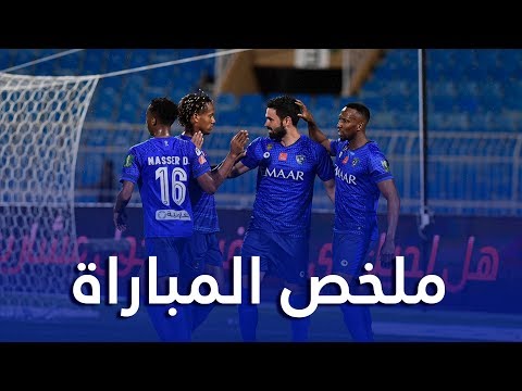 ملخص مباراة الهلال x الجبلين 4-2 | دور الـ 32 - كأس خادم الحرمين الشريفين 2019