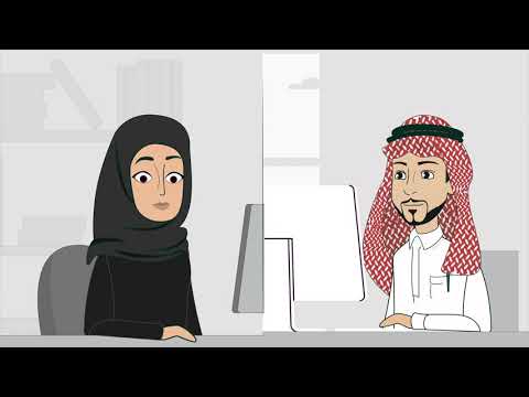 النصائح