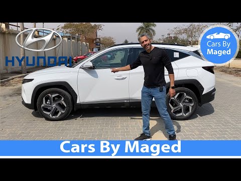 حصريا | Hyundai Tucson 2021 هيونداي توسان