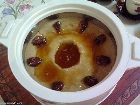 طريقة عمل العصيدة السعودية