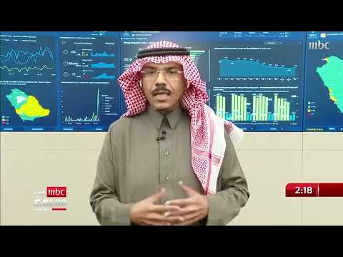 "متحدث الصحة‬⁩": الخبراء يؤكدون على أهمية عودة الدراسة واستمراريتها لجميع المراحل الدراسية