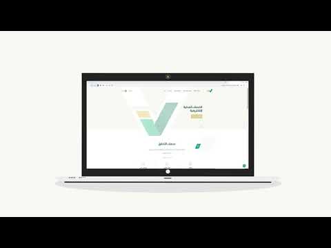 #شرح_خدمة_عدلية | خطوات توثيق وصية عبر بوابة ناجز