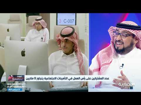 المختص بالموارد البشرية علي آل عيد: #كورونا سبب رئيس في انخفاض معدل استقرار الموظفين
