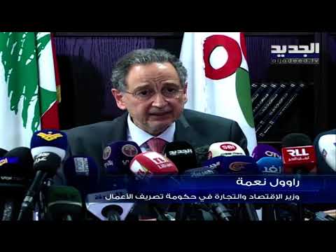 ما شروط التسجيل في منصة البطاقة التمويلية الخاصة بأكثر الأسر فقرا؟
