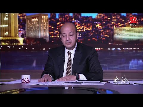 عمرو أديب: إعصار قوي يضرب عمان وبكرة هيوصل الإمارات.. شوفوا اللقطات والوضع الصعب ربنا يلطف باخواتنا