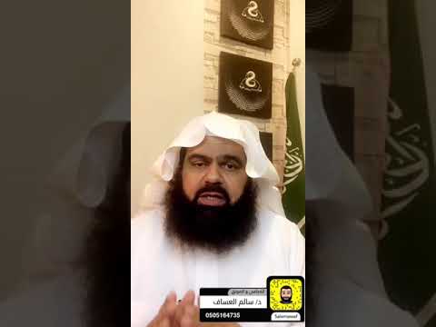نظام الضمان الاجتماعي الجديد ١٤٤٢