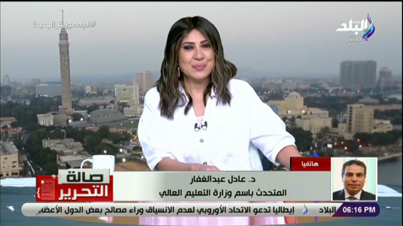 تفاصيل تنسيق المرحلة الثالثة لطلاب الثانوية العامة 2023
