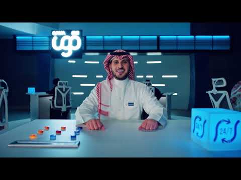 خدمة إصدار وتجديد رخص العمل #قوى