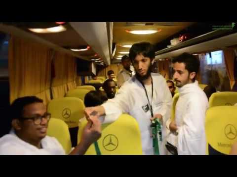 حملة الراجحي | المخيم العاشر | حج عام ١٤٤٠ هـ