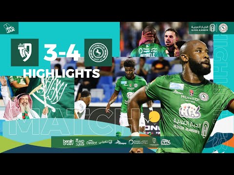 ملخص مباراة الاتفاق والطائي 4-3 | دوري روشن السعودي 2023/2024 | الجولة 7