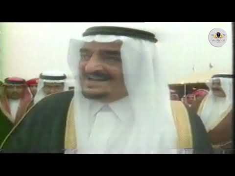 فيلم وثائقي بمناسبة مرور (85) عاما على تأسيس كلية الملك فهد الأمنية