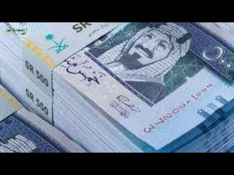 توقيت إيداع المساعدة المقطوعة للشهر الحالي 1443 وطريقة إحاله الطلب