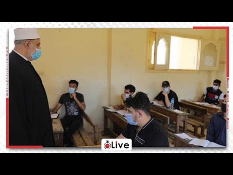 وجوه حزينة.. طلاب الثانوية الأزهرية عن امتحاني الجبر والهندسة الفراغية: عدد الاسئلة كتير
