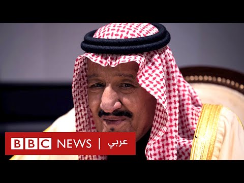من هو الملك سلمان بن عبد العزيز؟