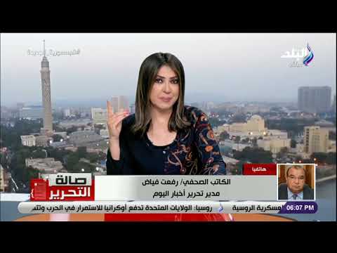 تفاصيل تنسيق المرحلة الثالثة من الثانوية العامة