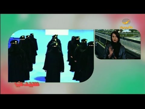 فتح القبول على رتبة جندي للسيدات في مكافحة المخدرات.. ومختصة: هذه طرق إدمان المرأة