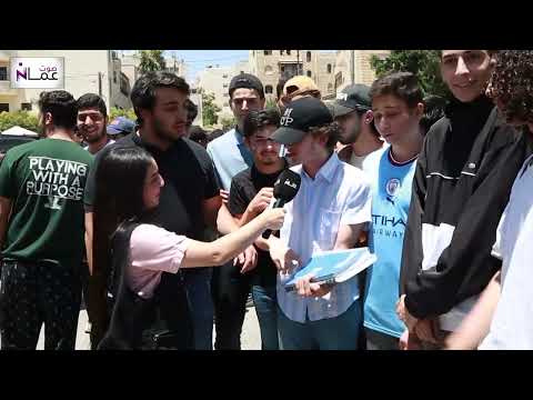 بعد أن أثار الجدل.. هكذا علق طلبة التوجيهي على امتحان الكيمياء - فيديو