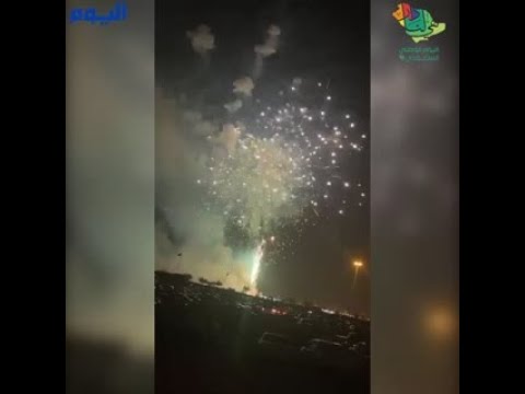 الألعاب النارية تضيء سماء الرياض ابتهاجًا باليوم الوطني الـ 91