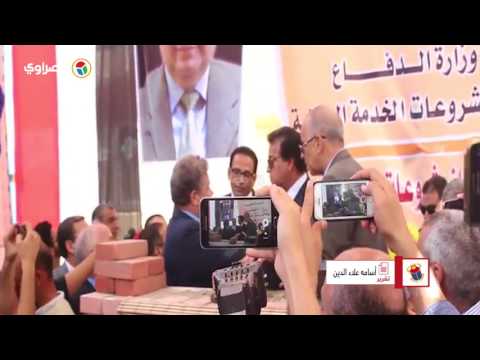 وزير التعليم العالي : كليات الزراعة بدأت في التحول لخدمة المجتمع