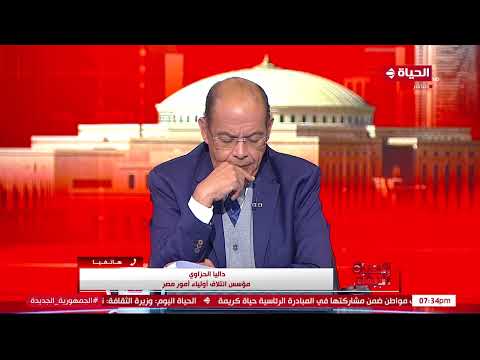 وزارة التربية والتعليم تحدد مواعيد امتحانات صفوف النقل والثانوية العامة للعام الدراسي 2022/2023