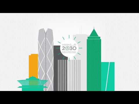 استراتجية الإسكان