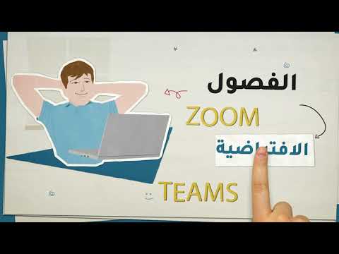 ViewClass | فيوكلاس