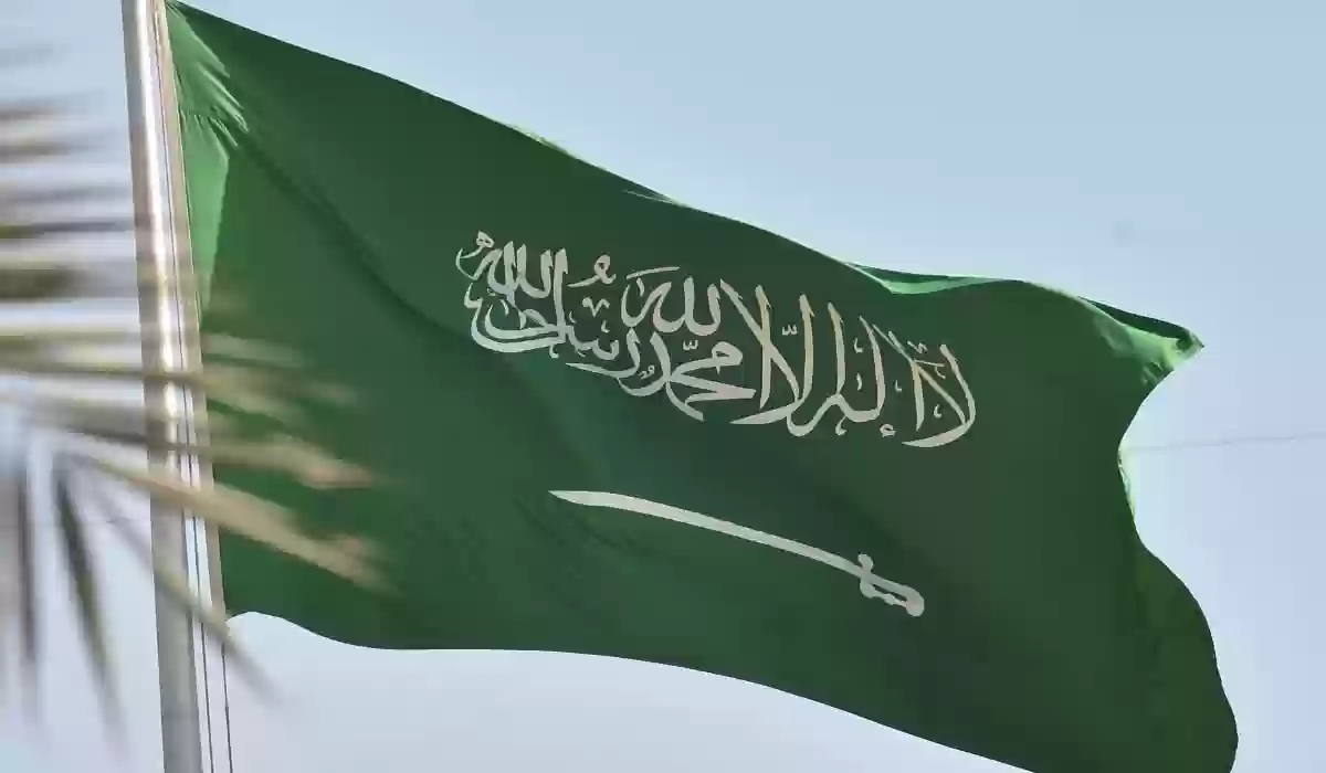 هل يوجد عفو ملكي في رمضان 1445؟ “الحكومة السعودية” توضح الإجابة