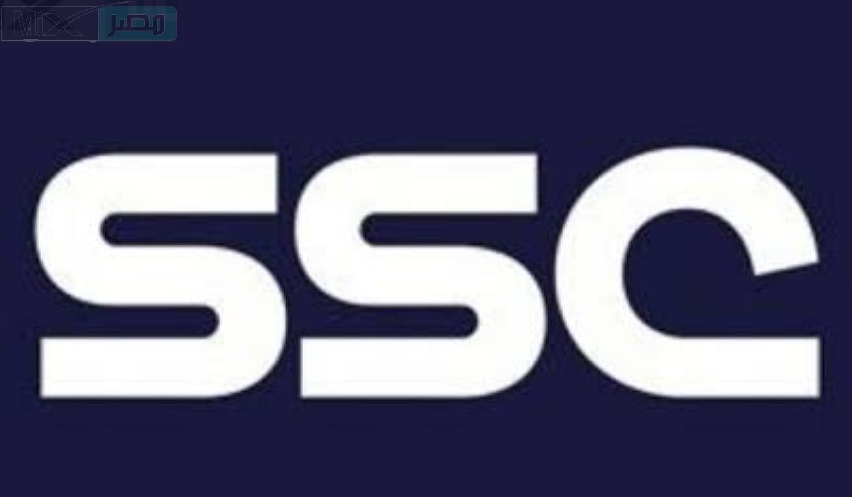 ماهو تردد قناة ssc نايل سات وعربسات لمتابعة منافسات دوري روشن السعودي 2023-2024؟