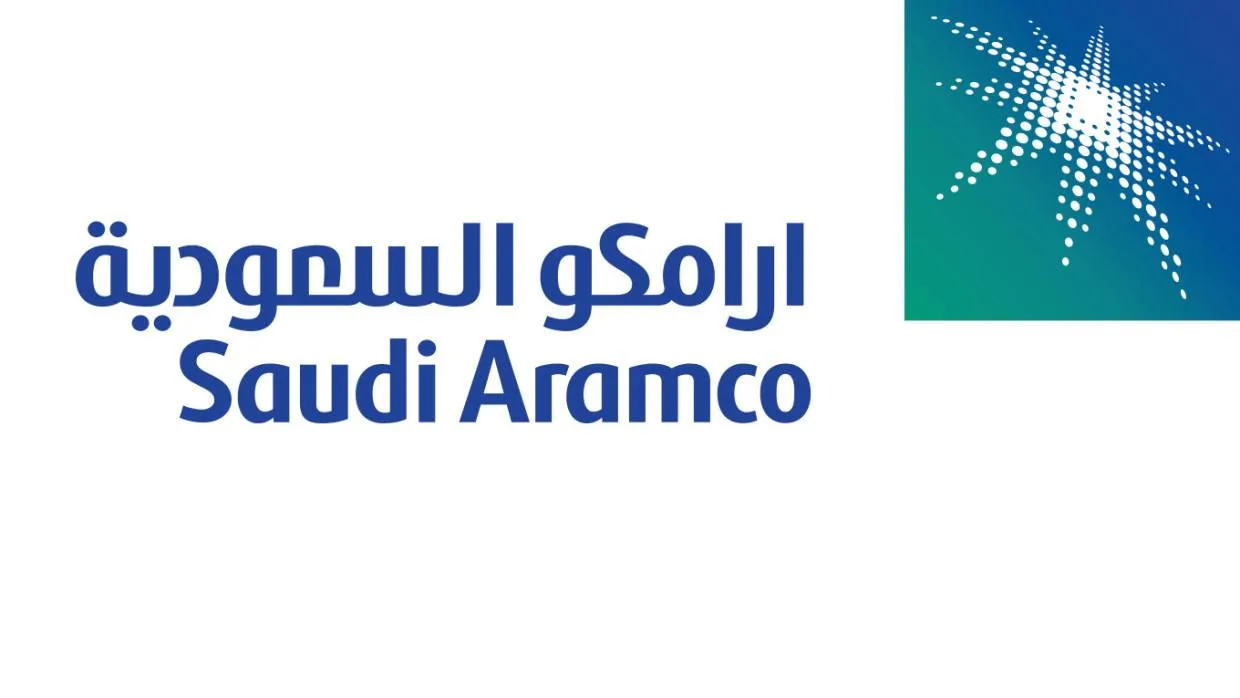 ما هي شروط الحصول على منحة دراسية ووظيفة من شركة أرامكو ورابط التقديم؟