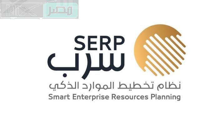 ما هي آلية التسجيل في برنامج قيادة قطار المشاعر وأهم الشروط؟ .. معهد سرب يُجيب
