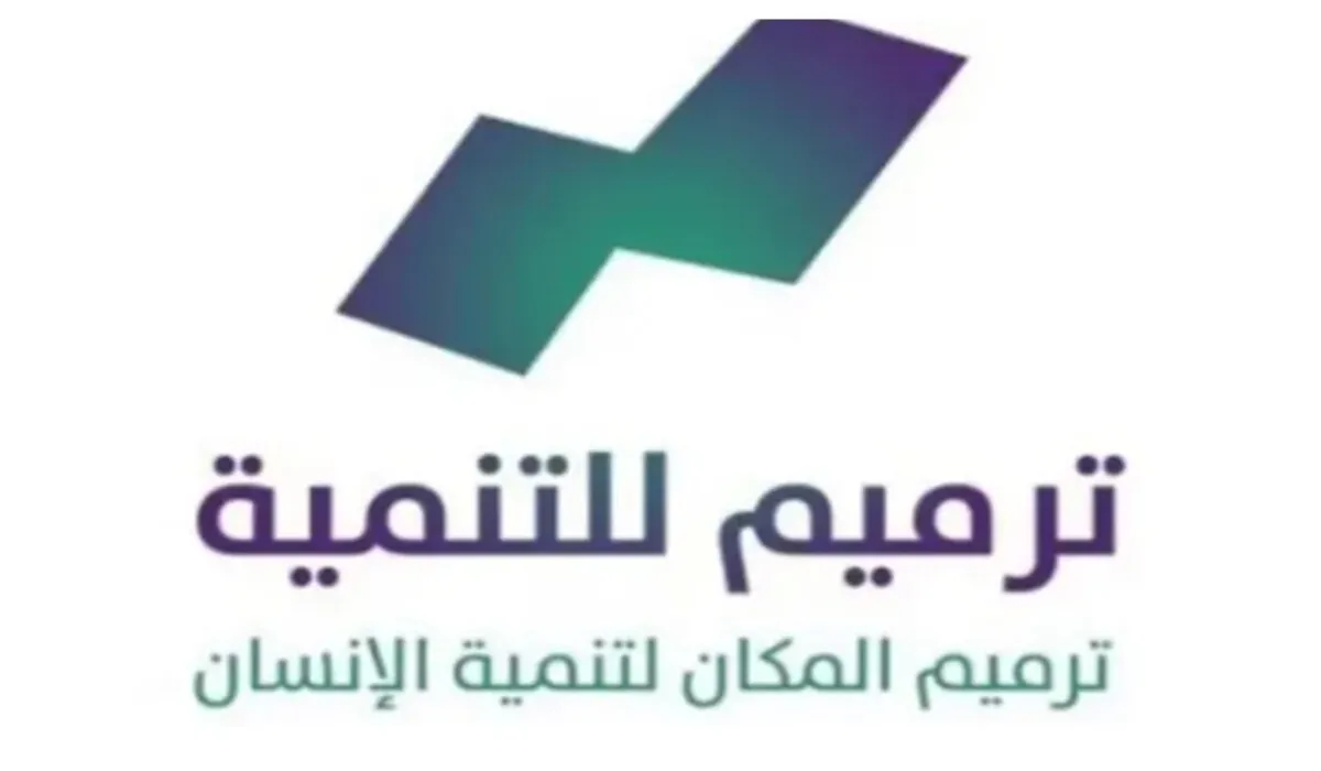 عاجل .. الأمين العام للجمعية علي الأسمري يوضح شروط تقديم خدمات الترميم للمنازل المستحقة 2024