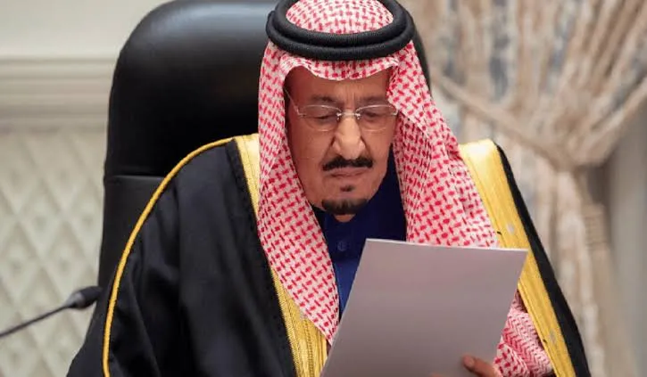 ما هي شروط العفو الملكي الجديد 1445 والفئات المستحقة؟ .. الحكومة السعودية تُجيب