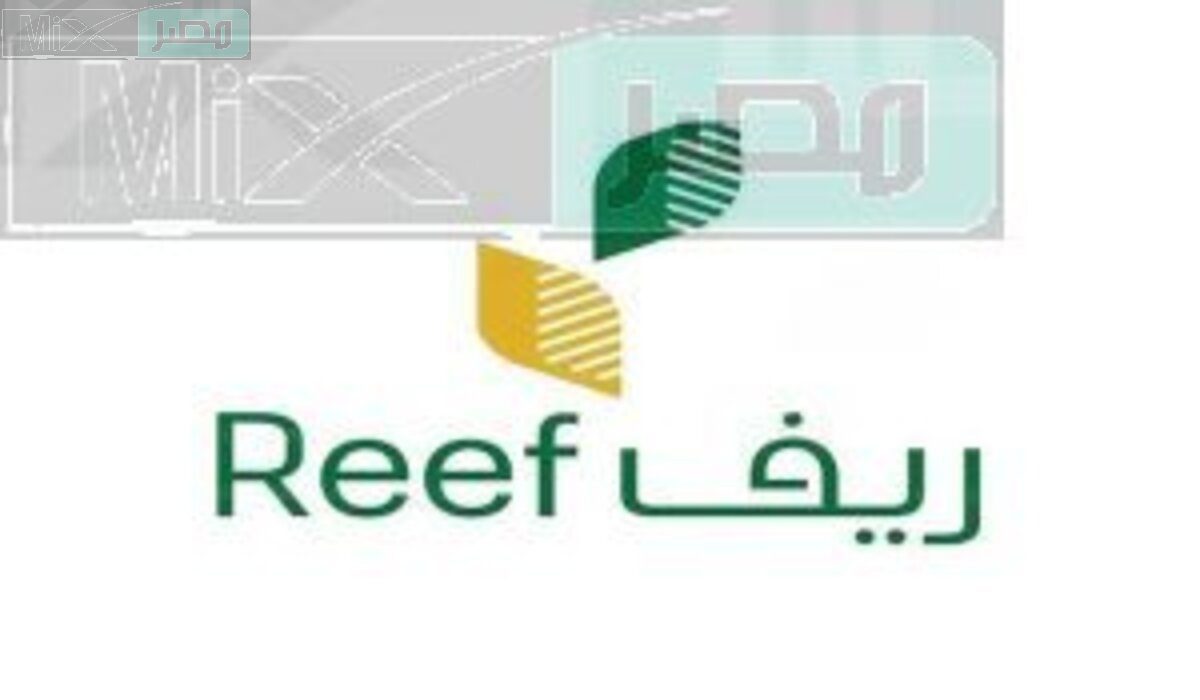 من يستحق دعم الريف؟ وزارة البيئة والمياه والزراعة توضح